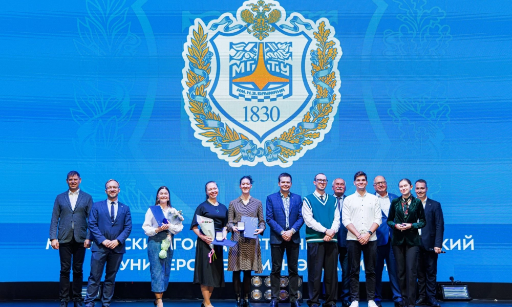 В Бауманке вручили премию «ЭнергоНобель» за лучшие научные работы