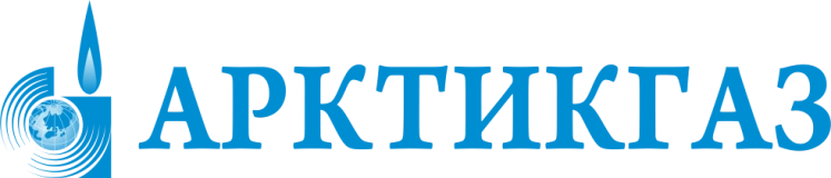АО «Арктикгаз»