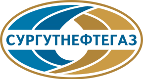 ПАО «Сургутнефтегаз»